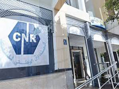 Suppression de la retraite anticipée