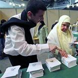 Plus de 4.000 magistrats superviseurs