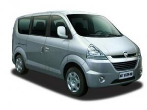 AUTO Shanghai 2007: Hafei Motor fait une entrée remarquée