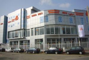 Sipac Inaugure un nouveau show room pour la marque Saipa