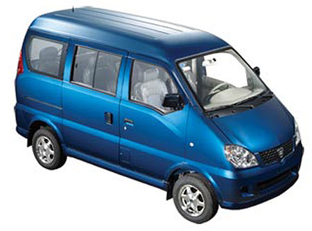 Hafei Motor devient le leader en export en Chine