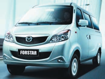 Alger Safex : Le Forstar de Haima bientôt en Algérie