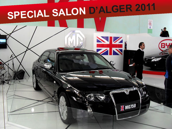 SALON D'ALGER : MG 750 ou le charme Anglais