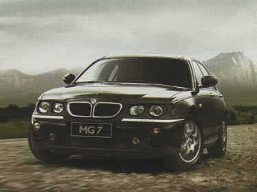 Arrivée de 'MG' sur le marché auto et retour discret du distributeur Sofiemca