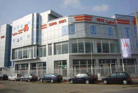 Sipac Inaugure un nouveau show room pour la marque Saipa