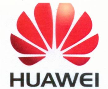 Huawei vise le leadership