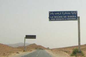 رجال أعمال ومستثمرون يتكفلون بإنجاز مدرستين وشق طرق ببسكرة