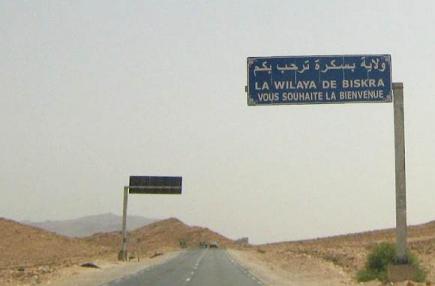 رجال أعمال ومستثمرون يتكفلون بإنجاز مدرستين وشق طرق ببسكرة