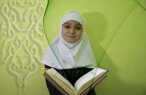 يوم دراسي حول مناهج وطرق التعليم القرآني ودورها في نجاعة التحفيظ