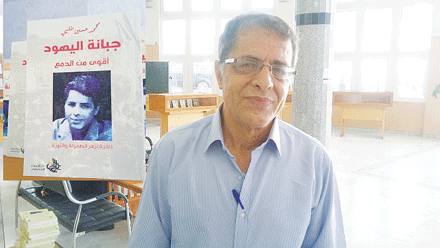 نشّط أمس ندوة أدبية لتقديم الكتاب بعنابة