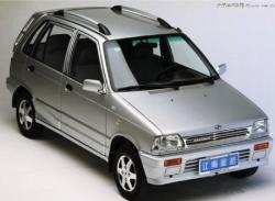 Zotye Z100, la voiture la moins chere du Salon !