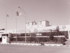 Complexe Saidal de Médéa : un mois de grève et démission de la tutelle