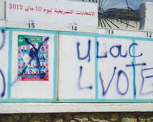 Les oranais beaucoup plus intéressés par les présidentielles en France