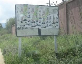 في بيان رفعته إلى المعنيين بالمتابعة ..اللجنة البلدية للانتخابات تورط عدد من الأحزاب والقوائم الحرة بالجلفة