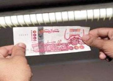 الإطاحة بشبكة تحترف تزوير الأوراق النقدية بتيزي وزو