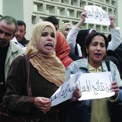 Le satisfecit de l'UNPEF