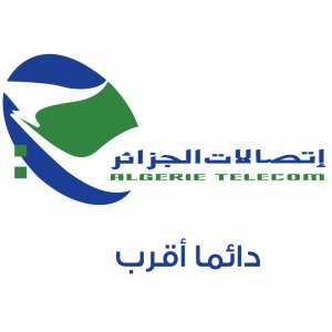 tres important - Algérie Telecom - wilaya de Tizi ouzou et Boumerdas-
