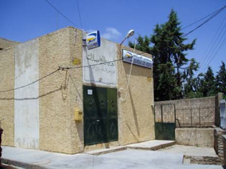 Tizi Ouzou : 14 bureaux de poste toujours fermés
