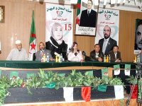 Législatives 2012 : la décentralisation, une nécessité impérieuse (PEP)