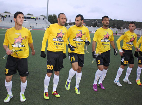 بطاقة الصعود بين بلعباس وبجاية.. وأربعة فرق في معركة البقاء