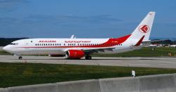 ركاب رحلة قسنطينة-العاصمة يعيشون رعبا كبيرا