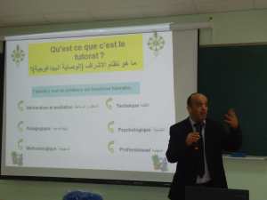 يوم مفتوح حول نظام الإشراف بالمركز الجامعي لمغنية