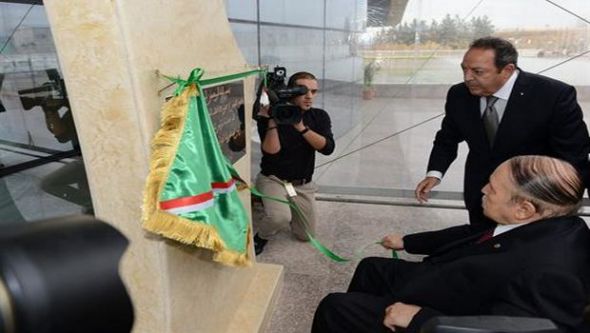 دشنها الرئيس بوتفليقة أمس