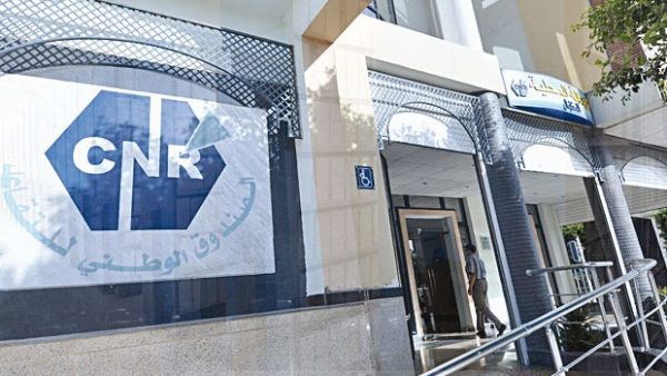 تسجيل 80 ألف طلب للإستفادة من التقاعد المسبق لغاية أكتوبر!