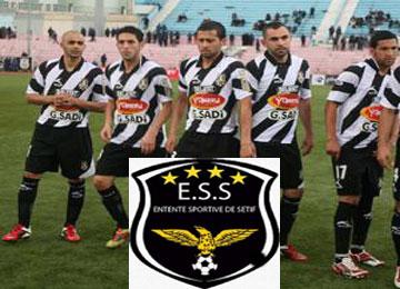 الوفاق في مهمة انتحارية أمام تلمسان وحلم الثنائية في المزاد