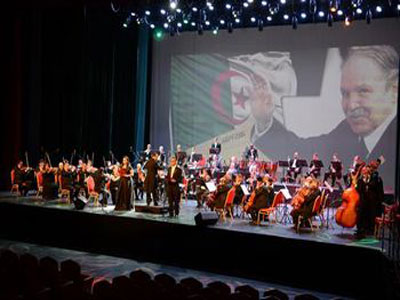 En présence de l'ancienne présidente indonésienne