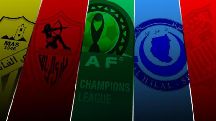 مباراتان في القمة بين الشلف و الهلال السوداني و كذا المغرب الفاسي و الزمالك