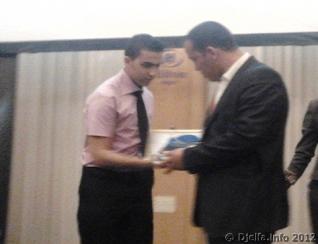 بإشراف وزارة الإعلام وتكنولوجيا الإتصال و الرعاية الرسمية لموبيليس / 