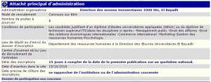 recrutement - attaché principal d'administration à la direction des œuvres universitaires 1000 lits ElBayadh