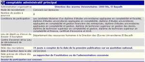 recrutement - comptable administratif principal à la direction des œuvres universitaires 1000 lits ElBayadh