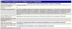recrutement - technicien superieur de l'habitat et de l'urbanisme à la direction des œuvres universitaires 1000 lits ElBayadh