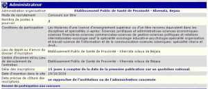 recrutement - administrateur à l'epsp kherrata wilaya de Bedjaia