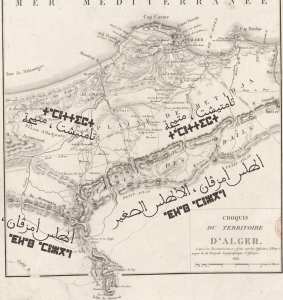 rappels historiques sur l’amazighité de la plaine de  Mitidja ou (Ṯamețțišṯ (Tametticht, Thametstsichth)