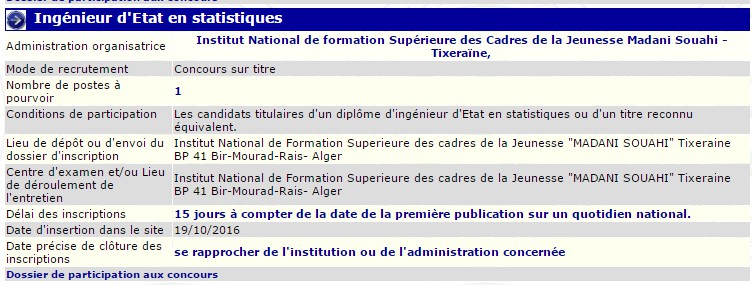 recrutement - ingenieur d’état en statistique à l'institut national de formation supérieure des cadres de la jeunesse Madani Souahi - Texraine