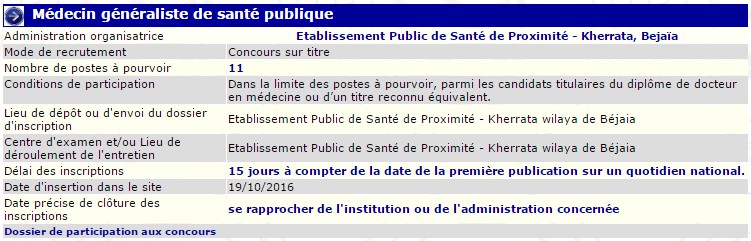 recrutement - medecin generaliste de santé publique à l'epsp kherrata wilaya de Bedjaia