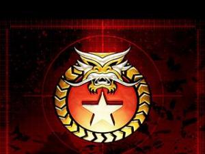 Command and Conquer Generals : Solution pour Campagne Chine