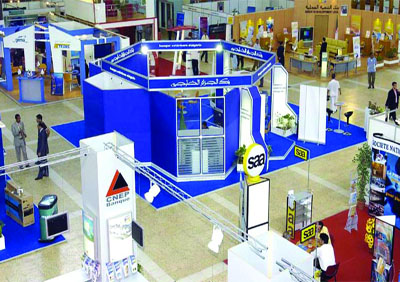 «Plus de 30% des projets sont concentrés dans les wilayas du Centre»