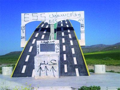 Inhabituelle retenue des supporters sétifiens