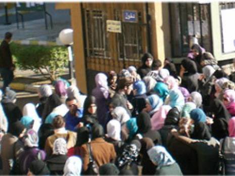 La grève de l'UNPEF largement suivie à Oran