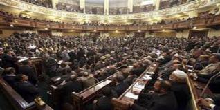 Le Parlement égyptien suspend ses séances pour protester contre le gouvernement