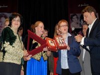 Soirée artistique en hommage à la chanteuse Seloua