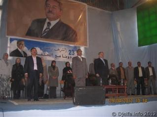 برنامجنا جاء من أجل استقرار الجزائر و تحسين وضعية أبنائه/ أويحي في تجمع شعبي بالجلفة : 