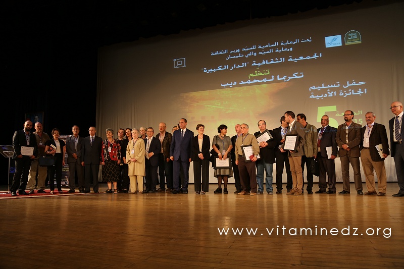 -Le prix Mohamed-Dib éclipse la Journée de la presse