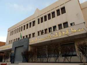 La Badr a récolté plus de 80 milliards de dinars