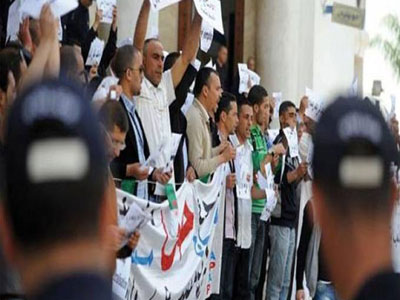 Grève lancée par treize syndicats autonomes