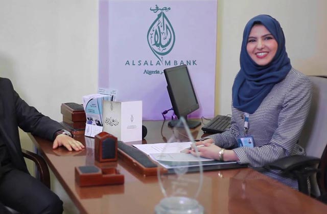 Algérie - Al Salam Bank annonce une croissance spectaculaire de sa collecte de l'épargne